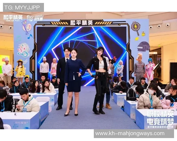 2026电竞新闻和平精英V5力量争议引发玩家热议与游戏平衡性讨论